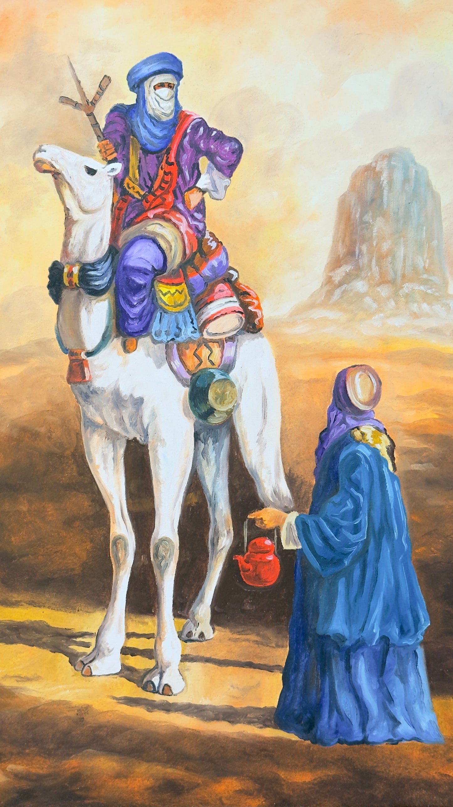 Cadre Akal