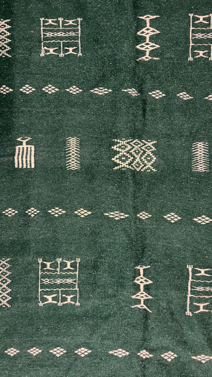 Tapis Dana – Vert
