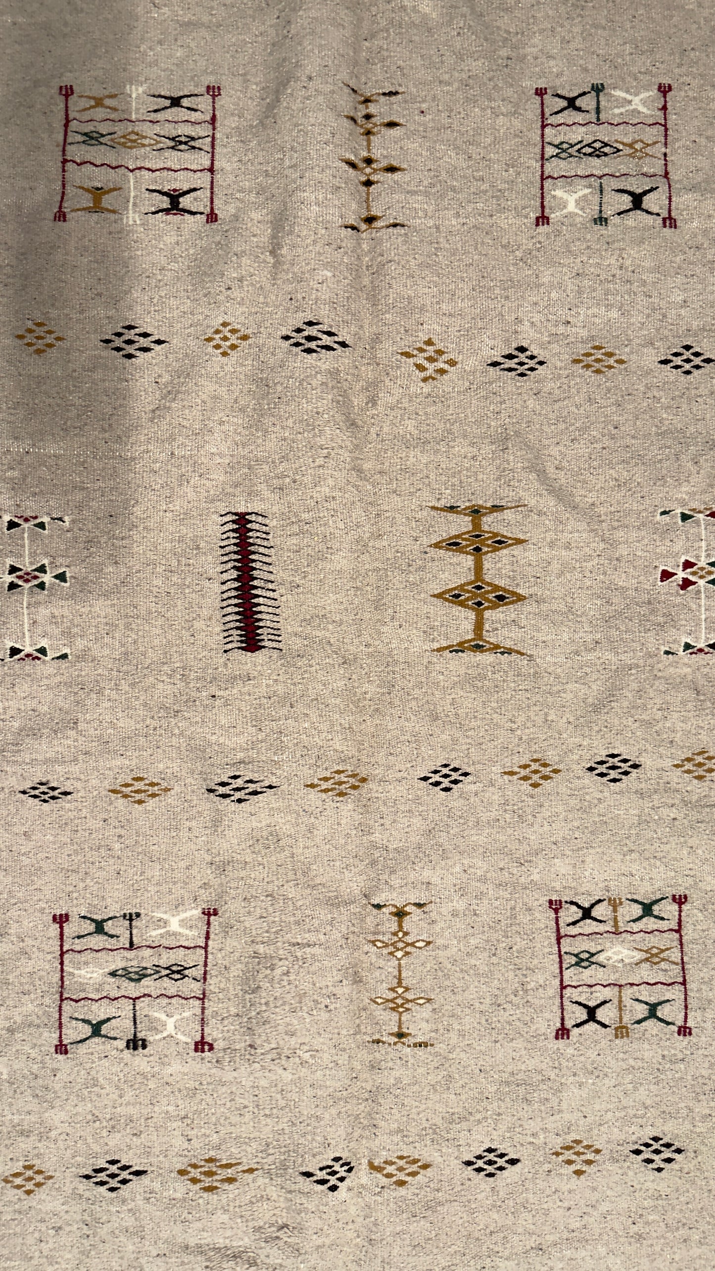Tapis Ali – Beige 2
