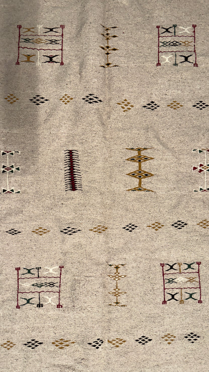 Tapis Ali – Beige 2