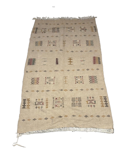 Tapis Ali – Beige 2